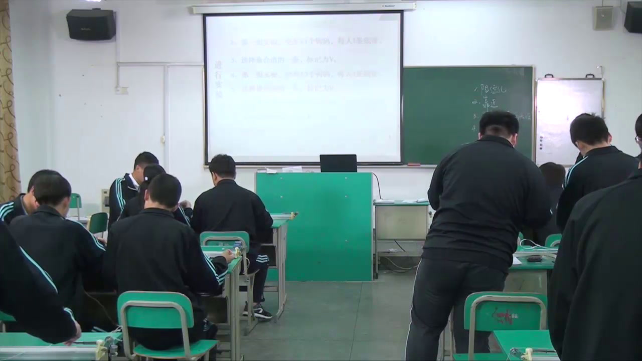 人教版物理必修1《1　实验探究小车速度随时间变化的规律》浙江刘老师-全国一等奖