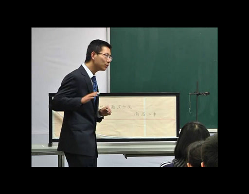 人教版物理必修1《1　牛顿第一定律》江西刘老师-全国一等奖