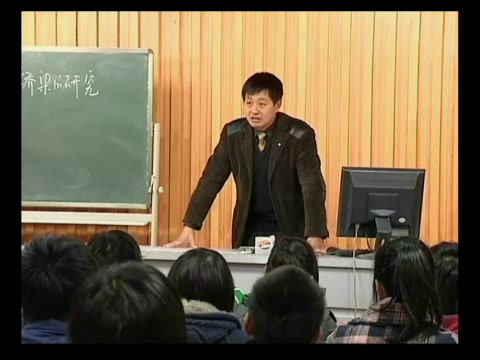 人教版物理必修1《课题研究》江西于老师-全国一等奖