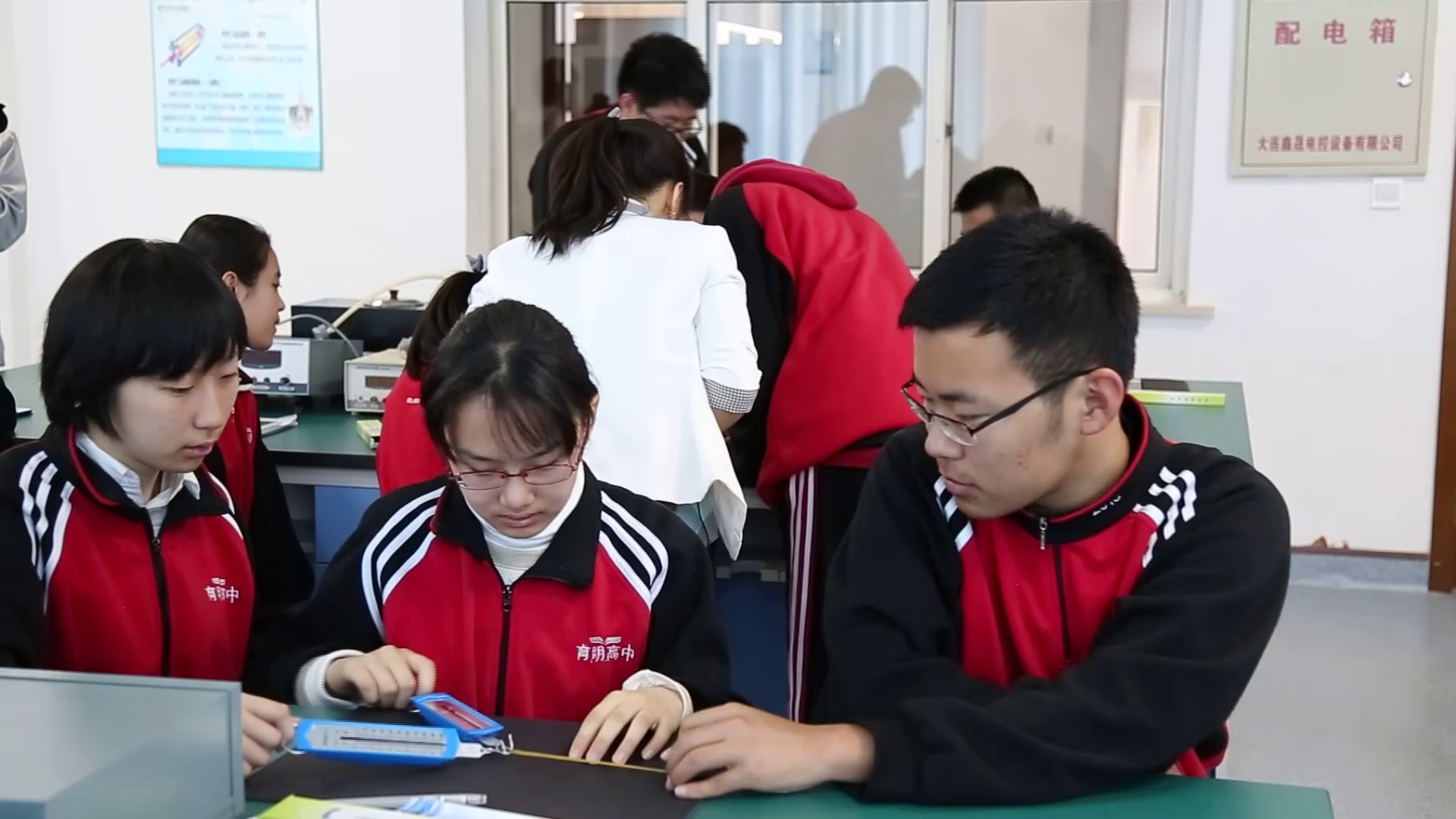 人教版物理必修1《物理学与人类文明》辽宁都老师-全国一等奖