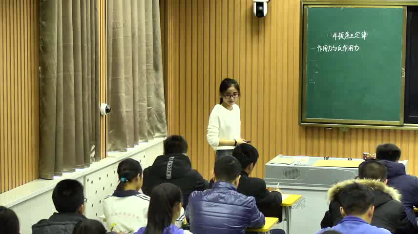 人教版物理必修1《5　牛顿第三定律》新疆周老师-省一等奖