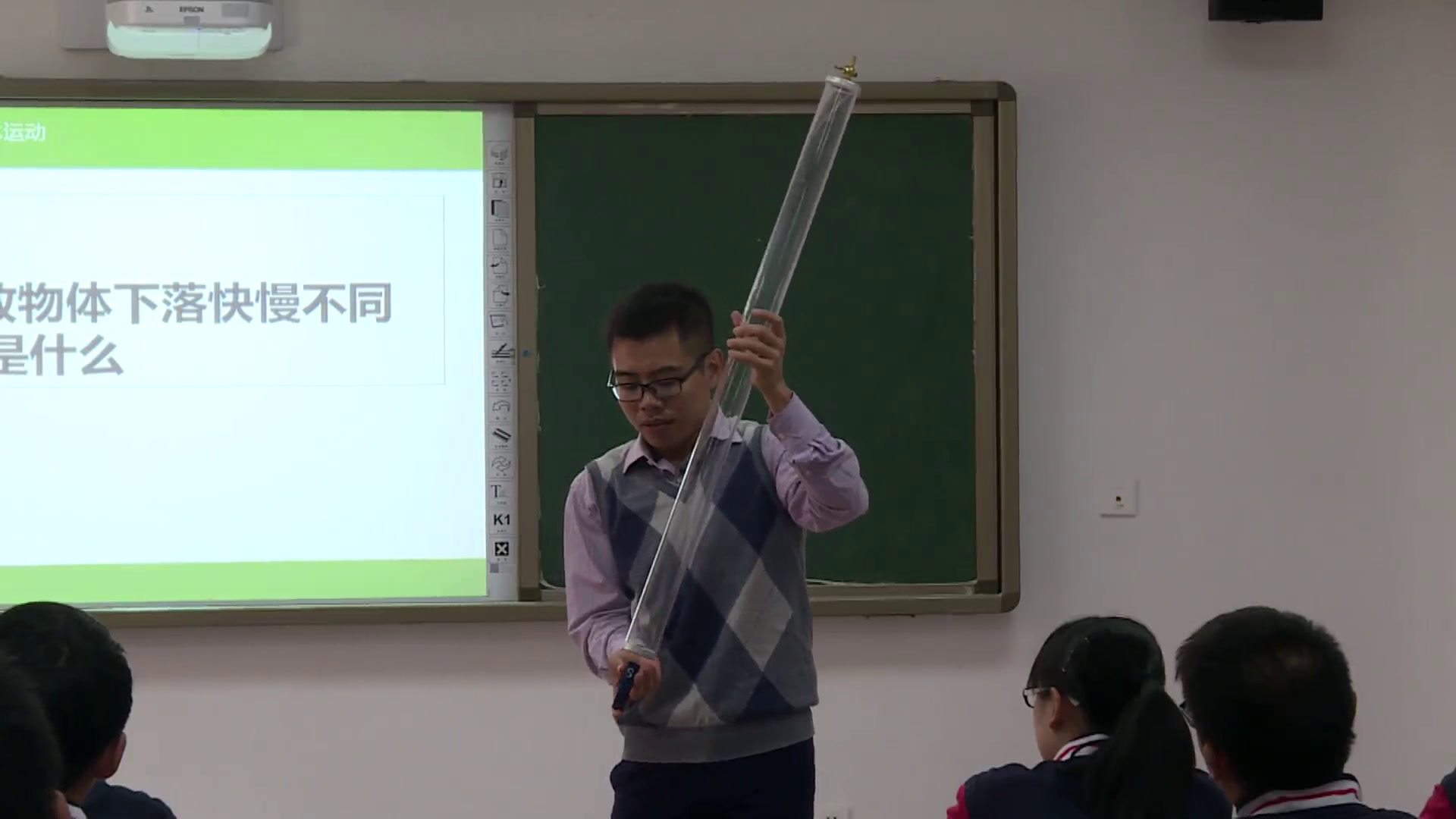 人教版物理必修1《5　自由落体运动》江西李老师-省一等奖