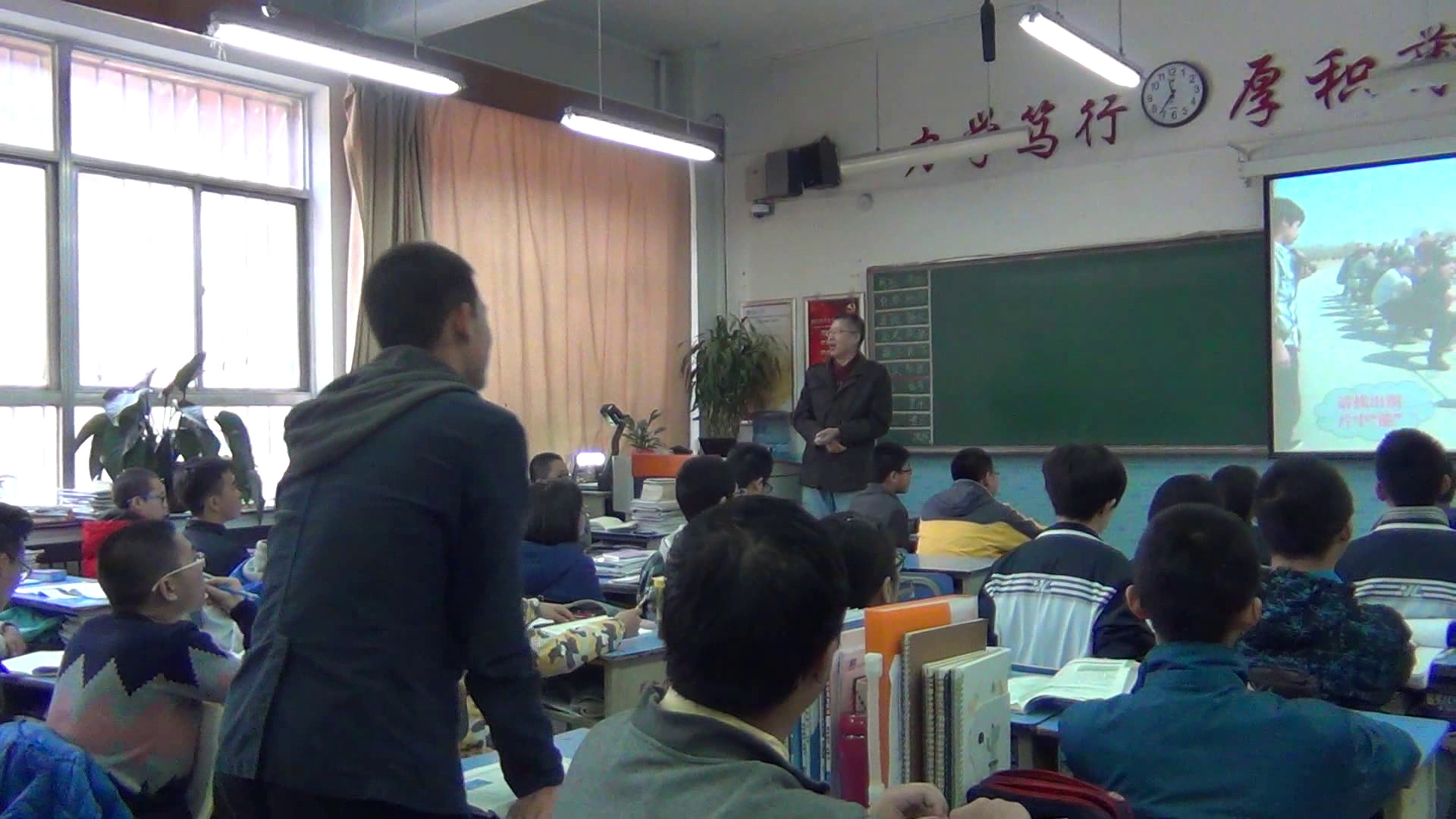 人教版物理必修2《10.能量守恒定律与能源》甘肃老师-省一等奖