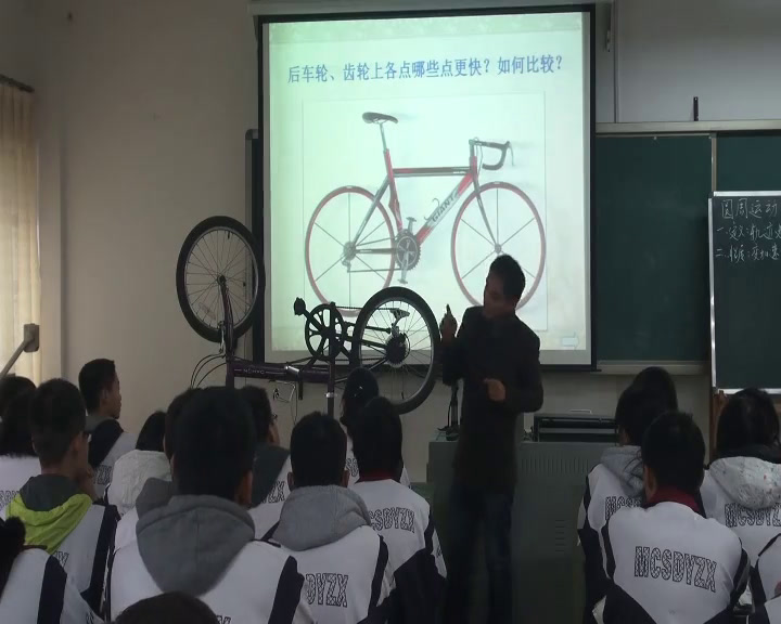 人教版物理必修2《4.圆周运动》湖北范老师-全国一等奖