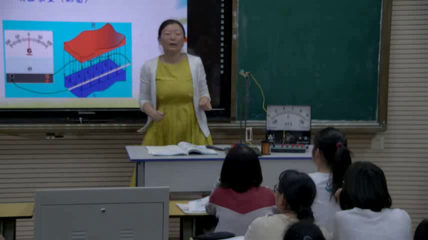 人教版物理选修1—1《二、法拉第电磁感应定律》云南唐老师-市一等奖