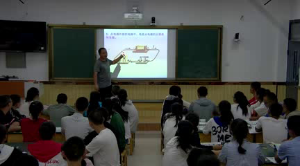 人教版物理选修1—1《五、电流和电源》甘肃杜老师-县级优课