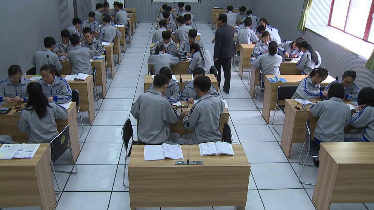 人教版物理选修3—1《9　实验练习使用多用电表》甘肃崔老师-省一等奖