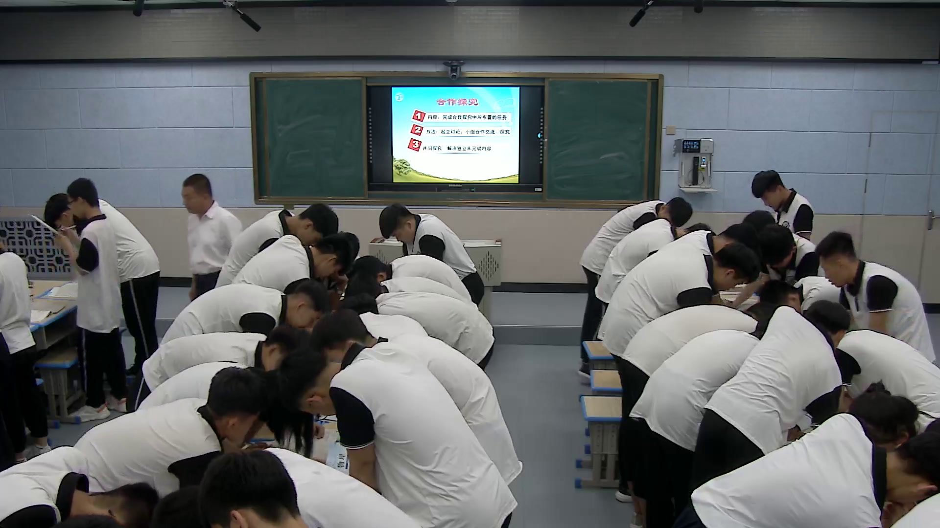 人教版物理选修3—1《5　电势差》黑龙江田老师-省一等奖