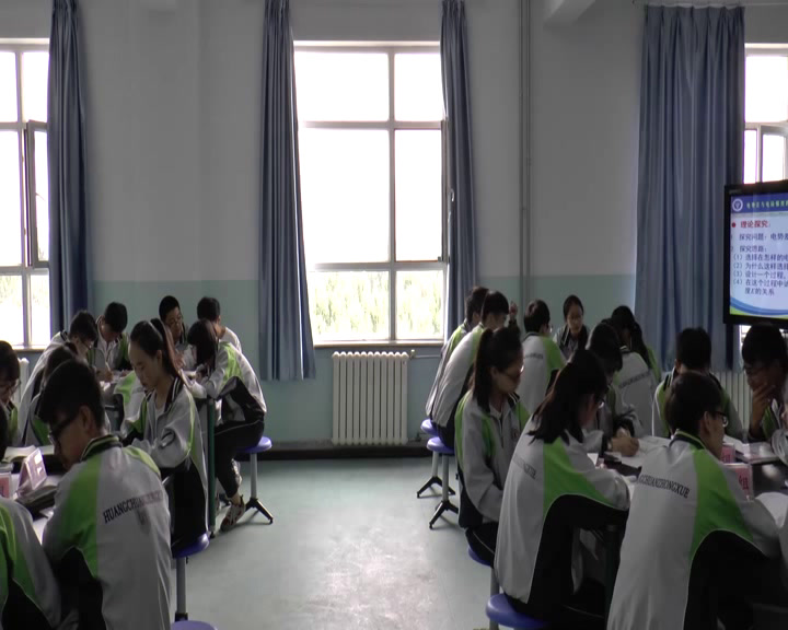 人教版物理选修3—1《6　电势差与电场强度的关系》甘肃王老师-省一等奖