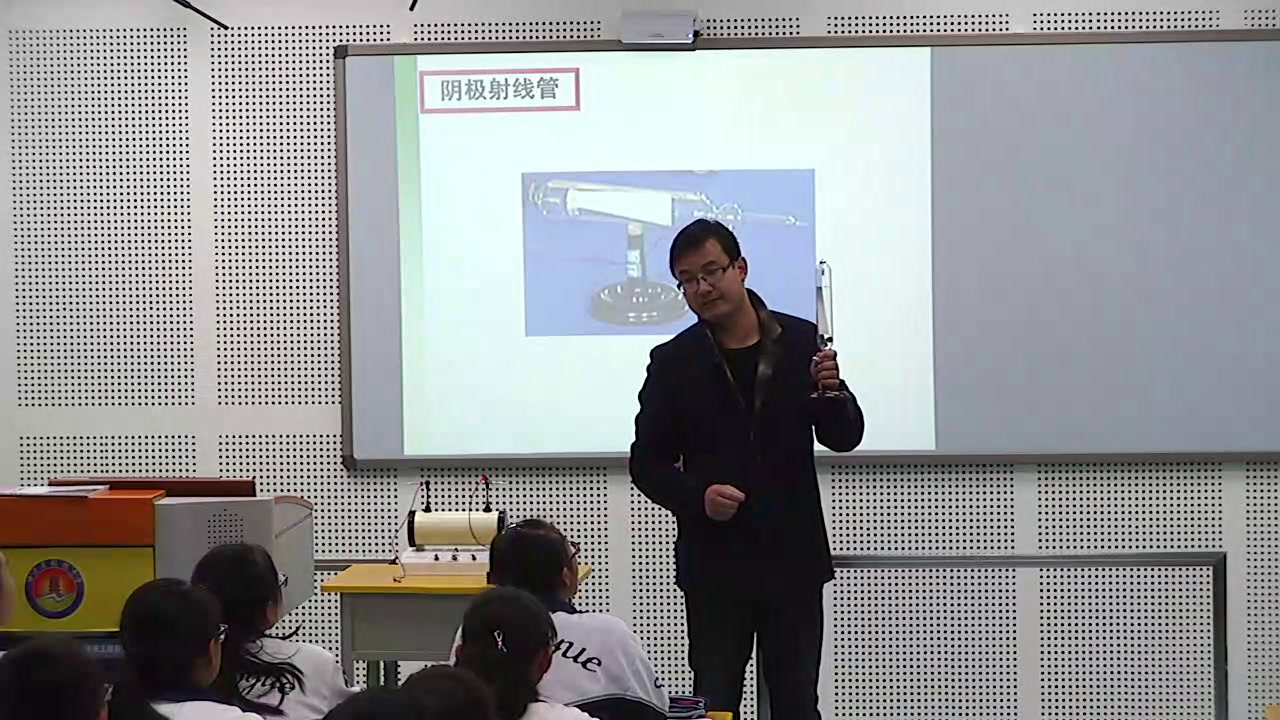 人教版物理选修3—1《5　运动电荷在磁场中受到的力》甘肃陈老师-省一等奖