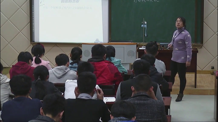 人教版物理选修3—2《1　划时代的发现》安徽马老师-省一等奖