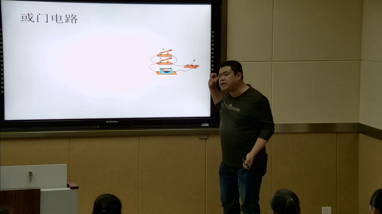 人教版物理选修3—1《11　简单的逻辑电路》辽宁王老师-市一等奖