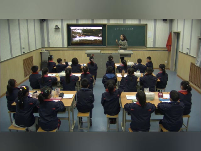苏教2017版科学一上《10自然世界与人工世界》陕西李老师-省一等奖