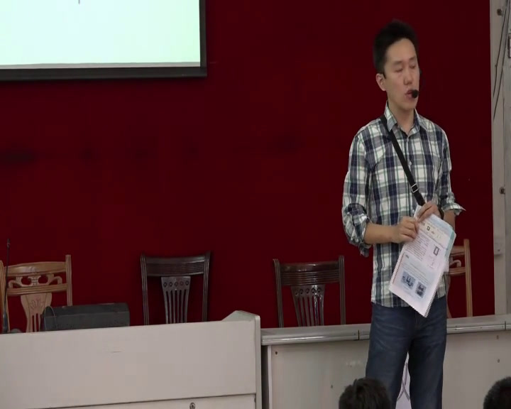人教版物理选修3—2《4　变压器》海南杨老师-省一等奖