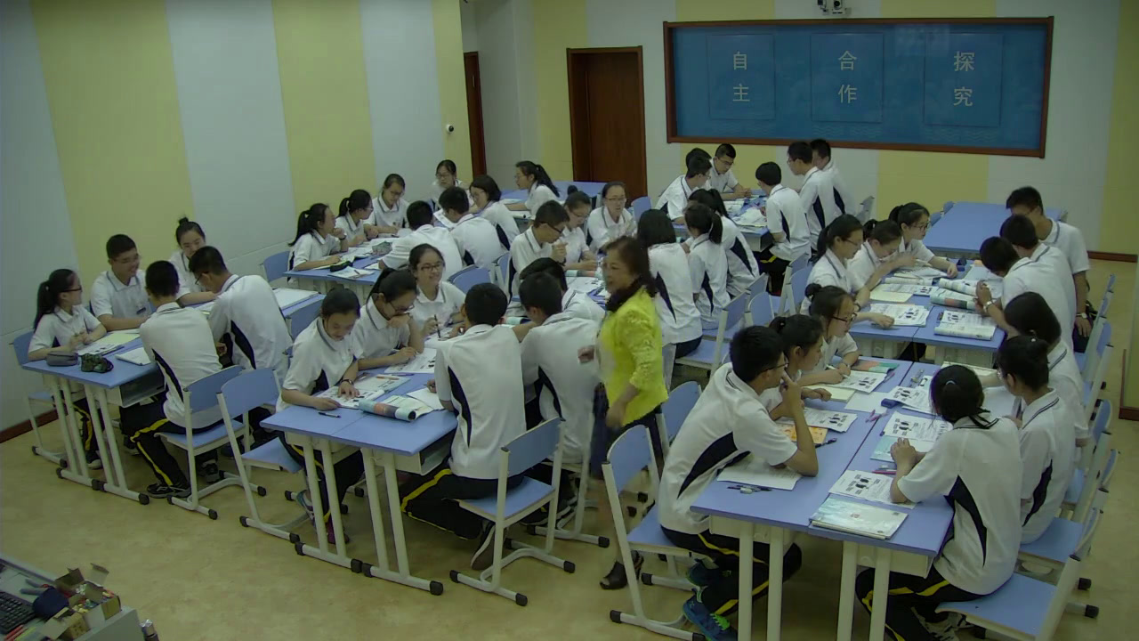 人教版物理选修3—2《1　交变电流》辽宁吴老师-全国一等奖