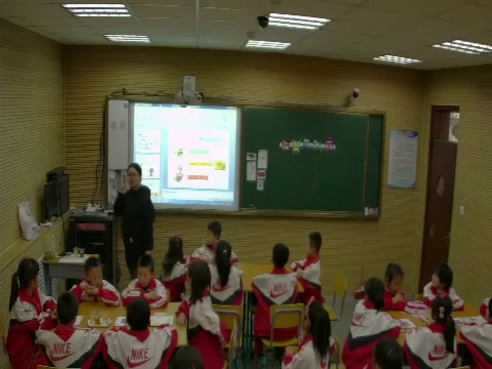 苏教2017版科学一上《5感官总动员》辽宁王老师-市一等奖