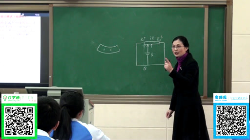 人教版物理选修3—2《4　法拉第电磁感应定律》江西丁老师-省一等奖