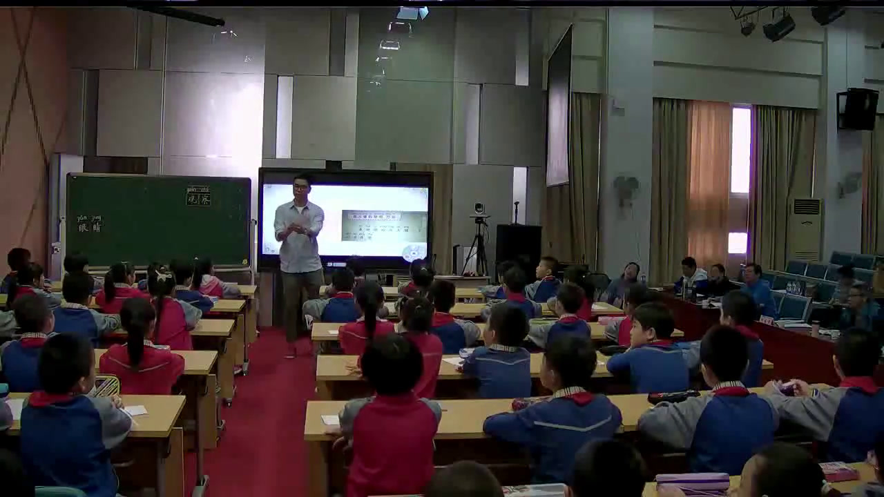 苏教2017版科学一上《6借助工具观察》福建卢老师-省一等奖