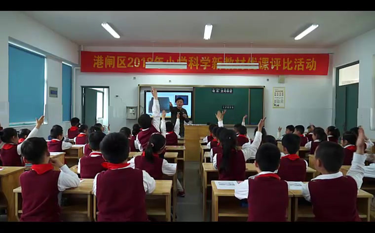 苏教2017版科学一上《8暗箱里的秘密》江苏钱老师-市一等奖