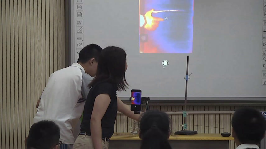 人教版物理选修3—3《2　热和内能》浙江查老师-市一等奖
