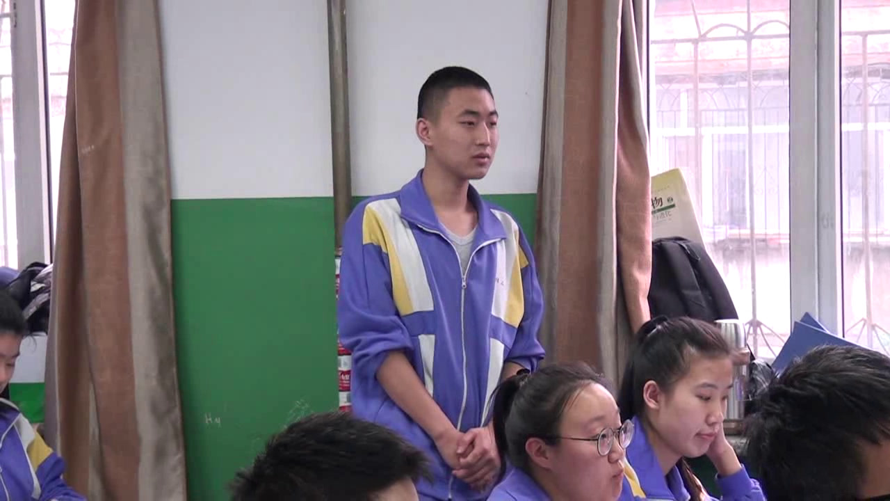 人教版物理选修3—4《2　波的图象》黑龙江张老师-全国一等奖