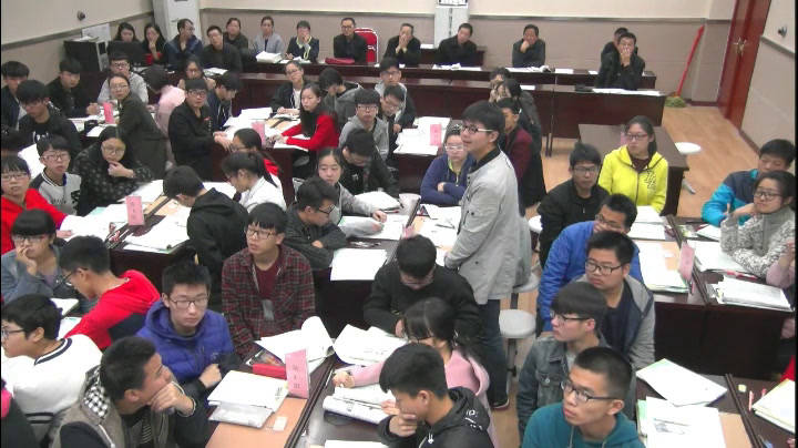 人教版物理选修3—4《1　光的反射和折射》河南林老师-省一等奖