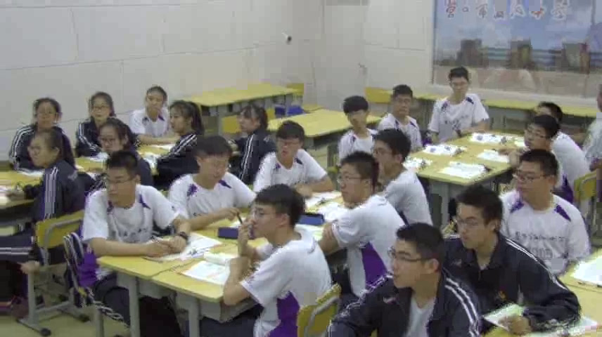 人教版物理选修3—3《4　热力学第二定律》辽宁贾老师-省一等奖