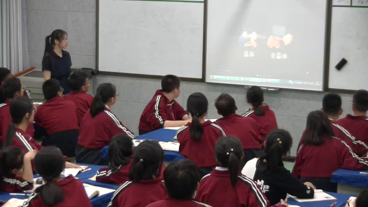 人教版物理选修3—3《1　固体》山西庞老师-省一等奖