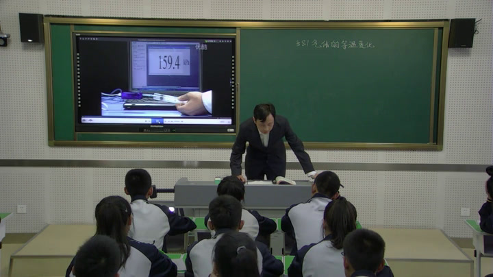 人教版物理选修3—3《1　气体的等温变化》吉林王老师-省一等奖