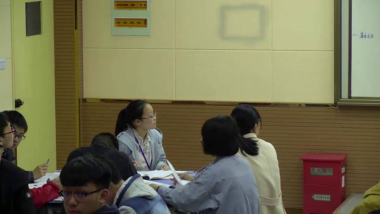人教版物理选修3—3《3热力学第一定律能量守恒定律》江苏陈老师-市一等奖