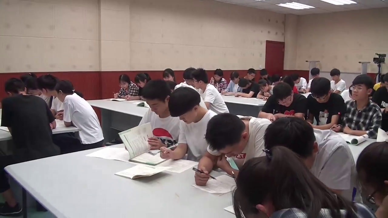 人教版物理选修3—4《3　电磁波的发射和接收》河南杨老师-市一等奖