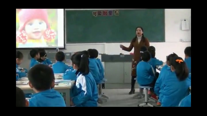 岭南版美术四上《17.可爱的童帽》广东罗老师-市一等奖