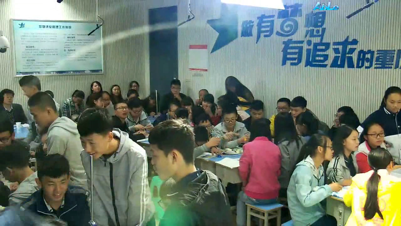 人教版化学必修1《第一节　物质的分类》重庆王老师-省一等奖