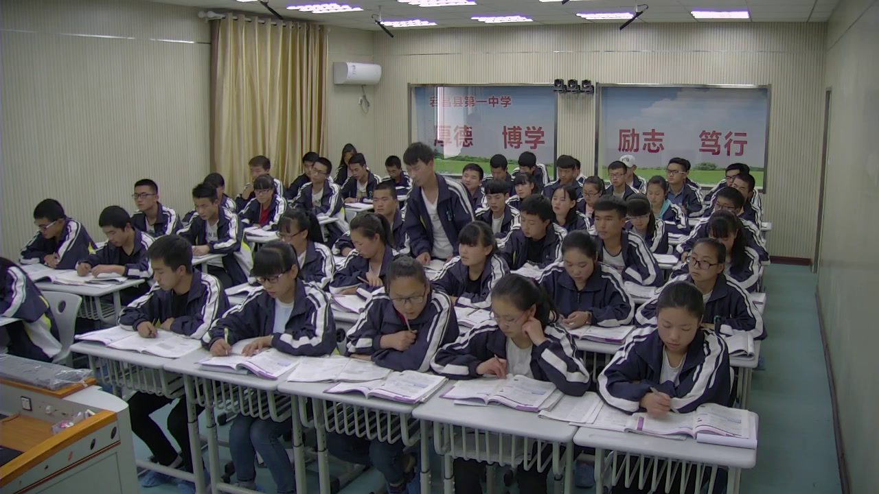 人教版物理选修3—5《2　放射性元素的衰变》甘肃朱老师-市一等奖