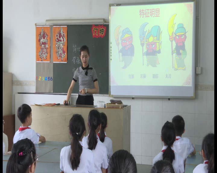 岭南版美术五上《14.年画》广东古老师-市一等奖