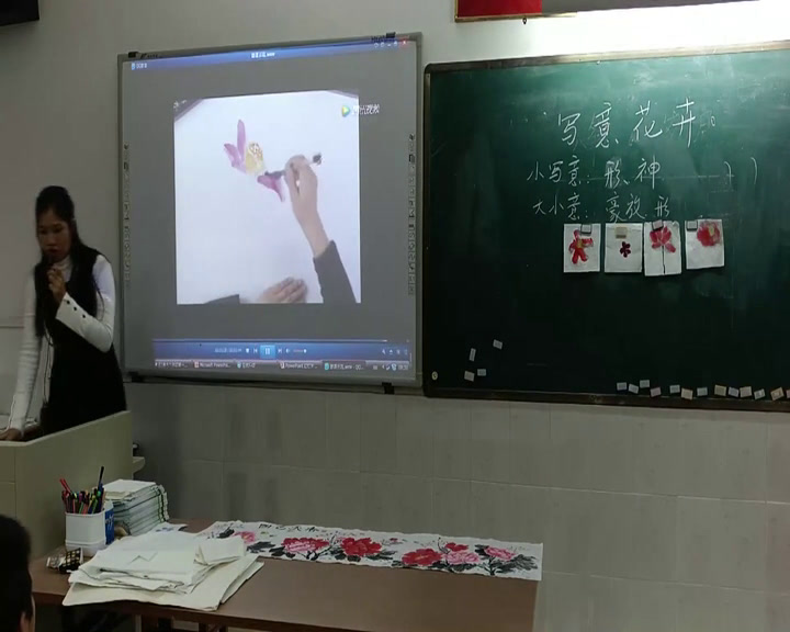 岭南版美术六上《9.写意花卉》广东张老师-市一等奖