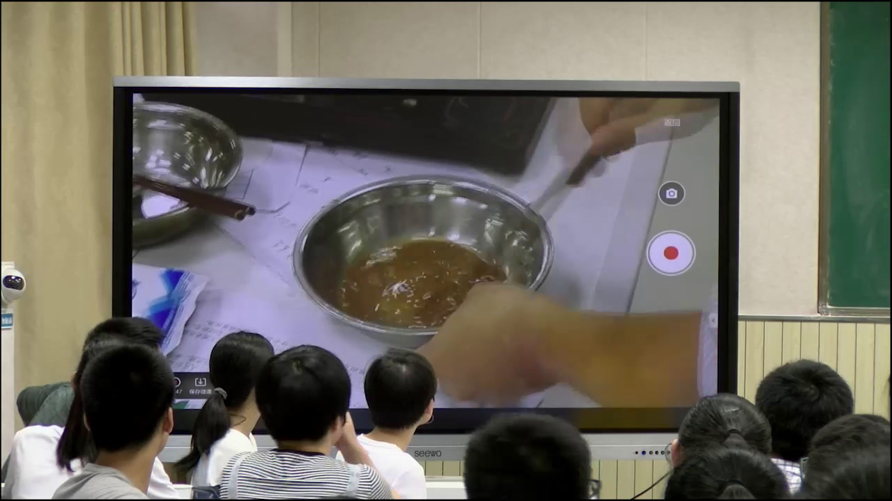 人教版化学选修1《第一节　合理选择饮食》安徽李老师-全国一等奖