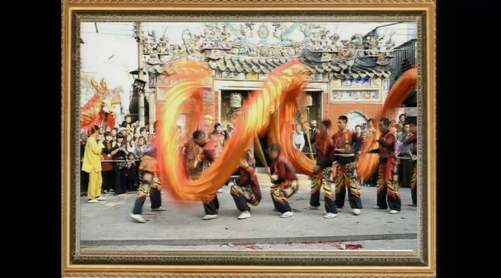 岭南版美术五上《18.家乡的节日》广东林老师-县级优课