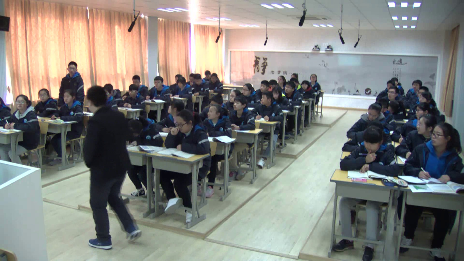 人教版化学必修2《归纳与整理》安徽王老师-市一等奖