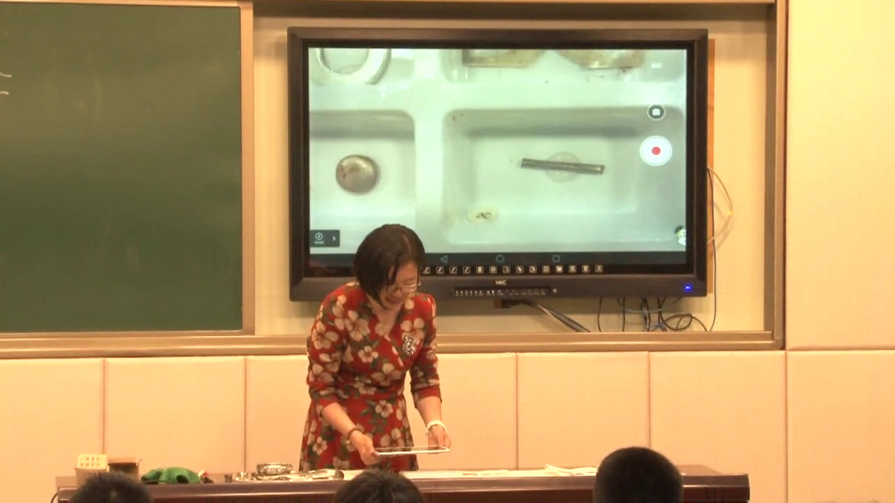 人教版化学选修1《第一节　合金》辽宁刘老师-市一等奖