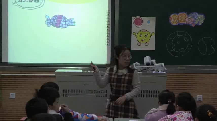 苏少版美术一上《第四课圆圆的世界》江苏沈老师-市一等奖