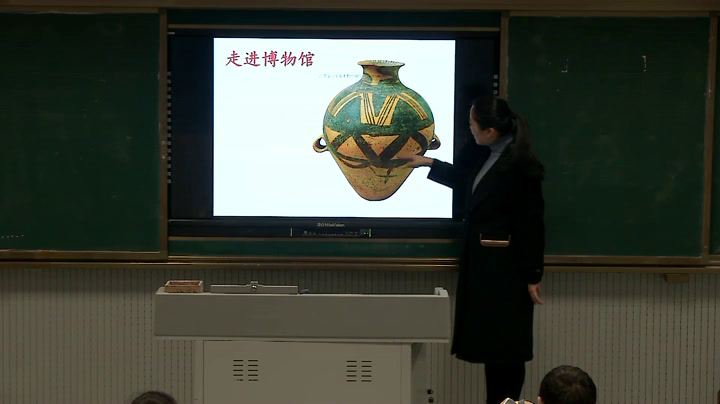 苏少版美术一上《第六课找找三角形》江苏孙老师-市一等奖