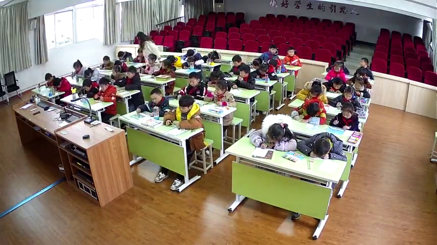 苏少版美术二上《第7课相同图样排排排》江苏沈老师-市一等奖