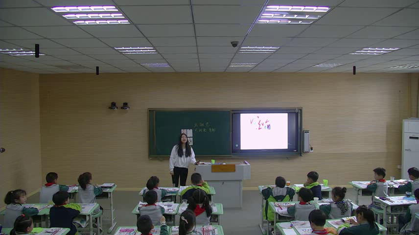 苏少版美术二上《第18课画触觉》江苏鞠老师-市一等奖