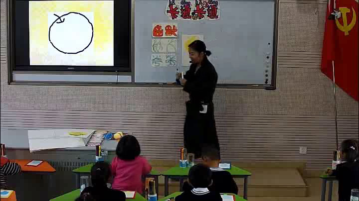 苏少版美术一上《第十七课卡通卡通》江苏陈老师-市一等奖