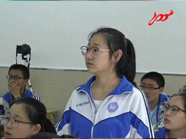 人教版化学选修3《第三节金属晶体》黑龙江李老师-省一等奖