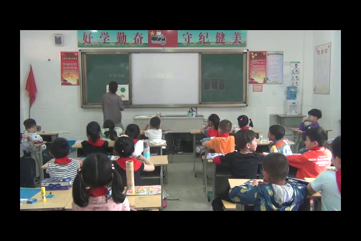 苏少版美术一上《第七课形的组合》江苏柏老师-县级优课