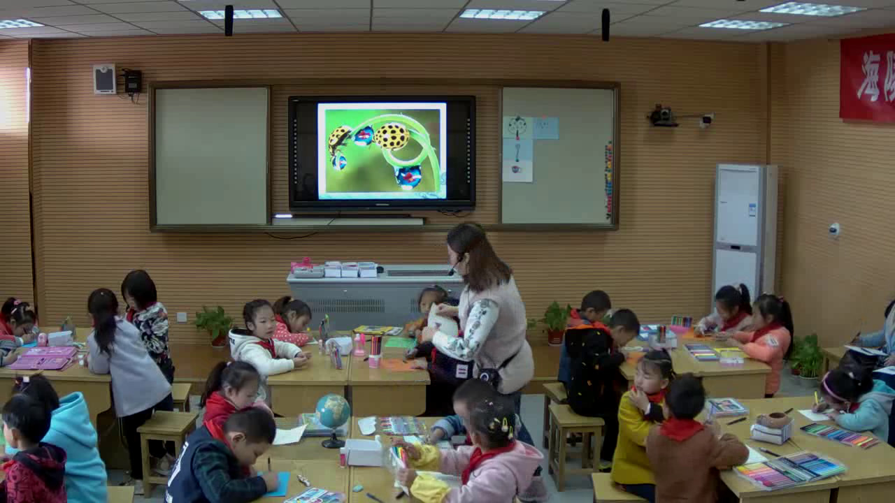 苏少版美术一上《第四课圆圆的世界》江苏刘老师-省一等奖