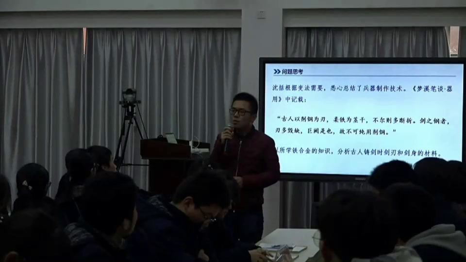 人教版化学选修2《性能优异的合成材料》湖北李老师-县级优课