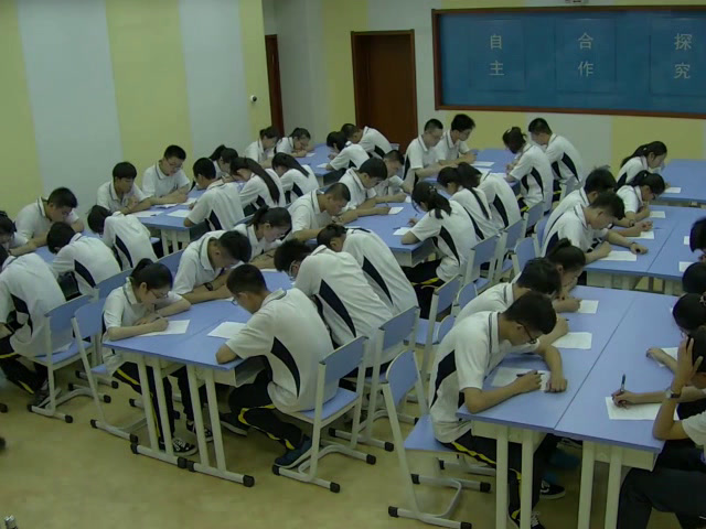 人教版化学选修2《结束语　迎接化学的黄金时代》辽宁滕老师-市一等奖